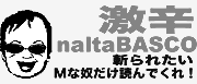 8077712-bde6e.png